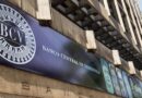 BCV actualizó tarifario de operaciones bancarias en moneda nacional y extranjera