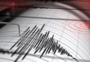 Un sismo de 5.7 grados sacudió El Salvador sin dejar víctimas ni daños