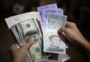 Bloomberg: Los escenarios ante la reducción de la brecha cambiaria en Venezuela