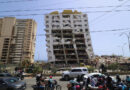 SNTP denuncia restricciones en cobertura de demolición de un edificio en La Guaira