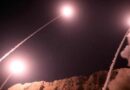 Irán dice haber atacado objetivos de EEUU en Baréin y Jordania