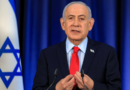 Netanyahu despega hacia Washington para reunirse con Trump en medio de la tensión regional