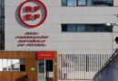 Abren procedimiento disciplinario extraordinario al Barcelona por Julián Alvarez
