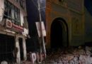 Al menos 4 fallecidos y 10 heridos por sismo de magnitud 5,1 en centro de Perú