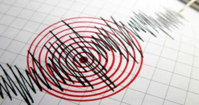Sismo de 4,5 sacude a República Dominicana y genera cierta alarma en la capital Sismo de 4,5 sacude a República Dominicana y genera cierta alarma en la capital