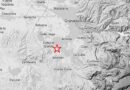 Nuevo terremoto de magnitud 4.7 en Granada obliga a desalojar la Alhambra