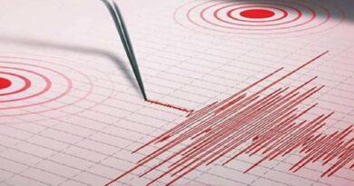 Temblor de magnitud 3.0 se sintió en zonas de La Guaira