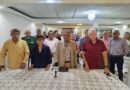 Concertación Ciudadana ratifica apoyo a María Corina Machado como líder y futura presidente de Venezuela