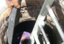 Alcaldía corrigió obstrucción de cloaca en La Granza de Yaracal