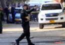 Al menos once heridos por atentado terrorista en la ciudad colombiana de Cúcuta