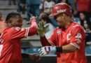 Cardenales de Lara chocará contra Charros de Jalisco en Texas