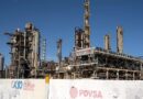 Bitácora Económica: Chevron ya controla un territorio similar a la isla de Margarita en la faja del Orinoco