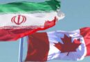 Irán acusa a Canadá de «someterse» a la presión de EEUU al respaldar su «agresión»