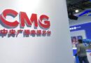 Televisión china confirmó disculpas del Madrid y guarda silencio sobre retransmisiones de LaLiga