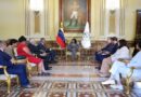 Venezuela formalizó su postulación para ser sede de los Juegos Centroamericanos 2030