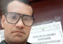 Tribunal celebró quinta audiencia contra el estudiante Jonathan Carrillo, sometido a medidas cautelares