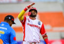 Cardenales de Lara barrió a Tigres de Aragua y se afianzó en la cima de la Lvbp