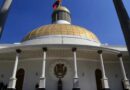 Hoy se instala el Comité de Postulaciones Judiciales Hoy se instala el Comité de Postulaciones Judiciales