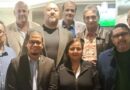 Dinorah Figuera se reunió con Nicmer Evans y miembros del Movimiento Democracia e Inclusión