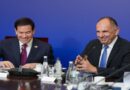 Rubio pide más esfuerzo europeo en defensa y sitúa a Grecia como un aliado «modélico» en la OTAN